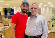 سبب وفاة والد مروان عطية لاعب النادي الأهلي المصري