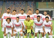 تشكيلة الزمالك ضد المقاولون العرب في ربع نهائي كأس مصر والقنوات الناقلة