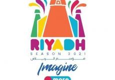 جدول فعاليات موسم الرياض 2023