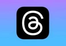 ما معنى كلمة تطبيق threads بالعربية