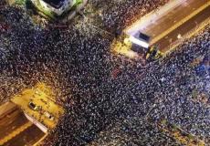 مسيرة إسرائيلية ضد حكومة نتنياهو / توضيحية