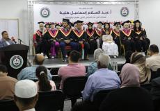 هنية يكرم أوائل الثانوية العامة 2023 في فلسطين