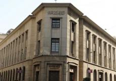 موعد دوام البنوك بعد اجازة عيد الاضحى 2023 مصر