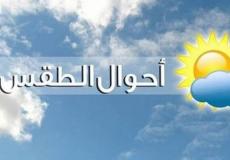 طقس الكويت اليوم الإثنين 31 يوليو 2023