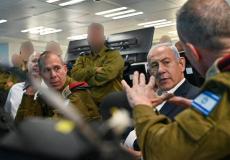 نتنياهو في جلسة تقييم أمني / توضيحية