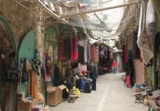 سوق الخليل - أرشيف