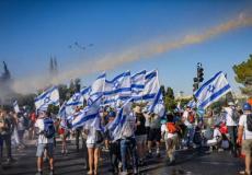 مظاهرات احتجاجية في إسرائيل