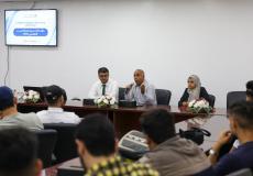 وزارة الاتصالات تفتتح برنامج التدريب الصيفي  2023