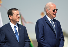 الرئيس الإسرائيلي هرتسوغ ونظيره الأمريكي جو بايدن