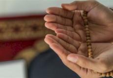 دعاء رأس السنة الهجرية لأمي 1445 ـ دعاء رأس السنة الهجرية للأم