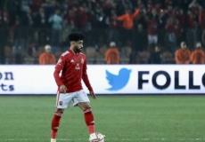 هل سيشارك مروان عطية في مباراة الأهلي والزمالك اليوم؟