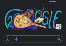 من هي أسماء حمزة التي يحتفل بها جوجل