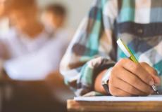 إجابات امتحان التربية الإسلامية توجيهي 2023 بالأردن