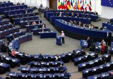 البرلمان الأوروبي يتخذ قرارات مهمة وأبرزها الاعتراف المبدئي بدولة فلسطين