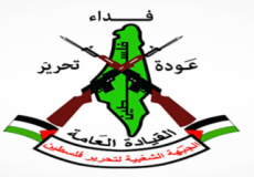 الجبهة الشعبية ترحب بدعوة الرئيس لاجتماع الأمناء العامين للفصائل