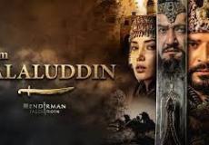 مسلسل جلال الدين الخوارزمي الحلقة 28 مترجمة – قصة عشق