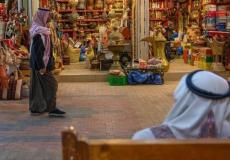 سعودي يشتري إبريق شاي ويثير الجدل بسعره في السعودية