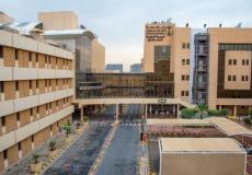 موعد التسجيل في جامعة الملك خالد 2023