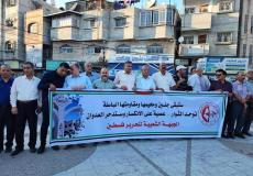 مسيرات في قطاع غزة تنديداً بما يجري في جنين ومخيمها