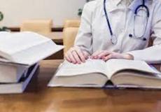 توقعات تنسيق الكليات 2023-2024 علمي علوم