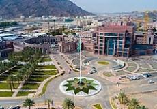 موعد التسجيل في جامعة طيبة 1445 ـ شروط التسجيل