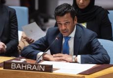 البحرين تجدد المطالبة بتمثيل عربي دائم في مجلس الأمن