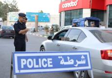 غزة: حصيلة حوادث السير خلال الـ 24 ساعة الماضية