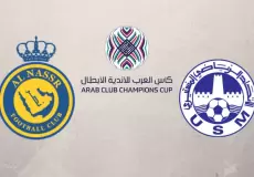 تشكيلة النصر ضد الاتحاد المنستيري في البطولة العربية