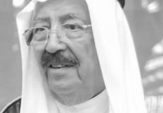 الشيخ محمد سليمان الصيخان