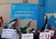 متضررو الحروب ينظمون وقفة احتجاجية أمام مقر "الأونروا" بغزة