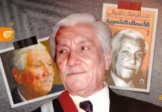 "النهوض بعد الموت".. شاعر المنافي عبد الوهاب البياتي