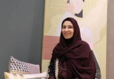 من هي الأميرة خلود بنت خالد آل سعود 