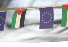 الاتحاد الأوروبي يستأنف مساعدات التنمية لفلسطين