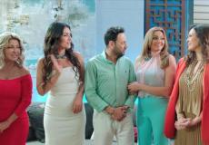 فيلم أولاد حريم كريم