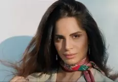 من هي امال ماهر