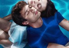 مسلسل المدار الحلقة 5 الخامسة مترجمة قصة عشق