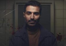 موعد عرض الحلقة الأولى من مسلسل سفاح الجيزة