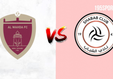 تشكيلة مباراة الشباب والوحدة اليوم والقنوات الناقلة