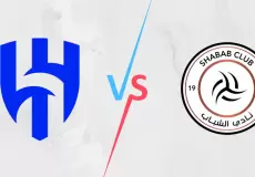 القنوات الناقلة لمباراة الهلال والشباب في نصف نهائي البطولة العربية 2023