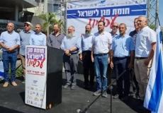 وقفة احتجاجية أمام مكتب نتنياهو في القدس