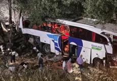 مصرع 12 شخصا وإصابة آخرين في حادث سير وسط تركيا