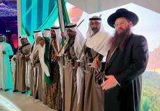 حاخام إسرائيلي يعيش في السعودية