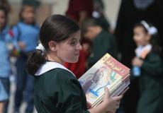 إعلان أسماء الدفعة الأولى من المعلمين الجدد في مدارس غزة