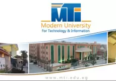 رابط التقديم في جامعة mti 2023