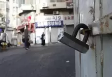الإضراب الشامل يعم محافظة جنين
