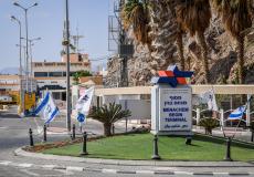 قناة عبرية: السلطات المصرية اعتقلت إسرائيليًا عند معبر طابا