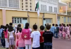موعد الدخول المدرسي 2023 الجزائر