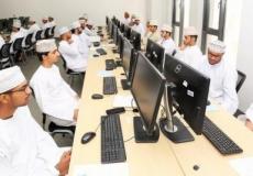 موعد إعلان نتائج الفرز الأول للعام الأكاديمي الجديد في سلطنة عمان 2023