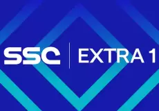 تردد قناة ssc extra 1 على النايل سات 2023