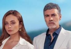 مسلسل المنفى الأزرق الحلقة 9 مترجم